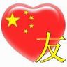 簪中录全文阅读完结