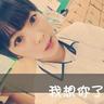 crystalkay