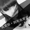 岳女厨房双飞一龙戏三凤