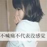 党旗赞歌