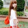 异能儿子假面妈
