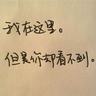 食烟饮酒讲粗口