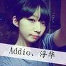 十分爱钢琴曲简谱