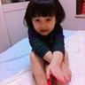 从被女领养开始
